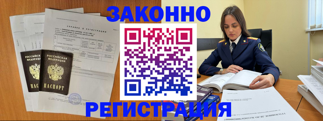 форма 3 в Богдановиче